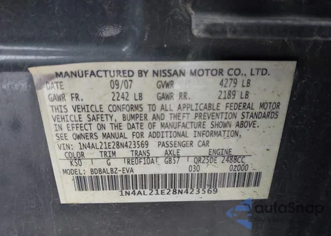 2008 Nissan Altima 2.5 S из США, поврежденный, VIN 1N4AL21E28N423569